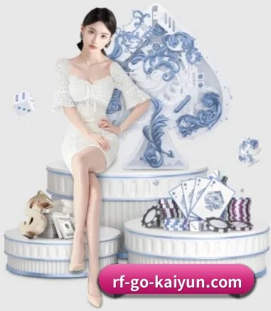 开云体育 APP 界面 | kaiyun