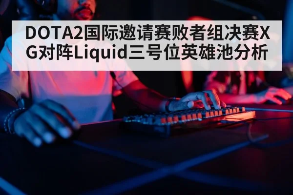 gaming keyboard
