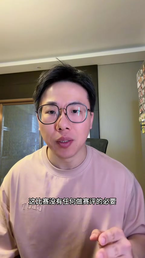 开云体育官网-解说：雷迪克赛后采访太炸裂 他到处甩锅&amp;没有维护好更衣室的稳定